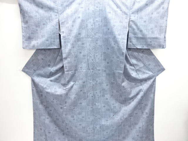 Japanese Kimono / Tsumugi Silk